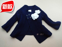 【女童<em>开衫毛衣编织</em>花样】最新最全女童<em>开衫</em>毛