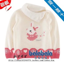 【女<em>幼童毛衣</em>2013新款】最新最全女<em>幼童毛衣</em>