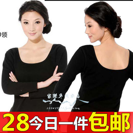 包邮冬款加绒加厚<em>女保暖上衣单件</em>羊毛竹纤维棉