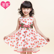 【儿童<em>花裙子</em>】最新最全儿童<em>花裙子</em> 产品参考