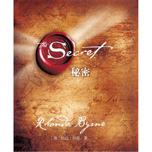 【秘密书籍朗达拜恩】最新最全秘密书籍朗达拜恩 产品参考信息_一淘搜索