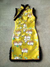 【<em>皇族马甲</em>】最新最全<em>皇族马甲</em> 产品参考信息