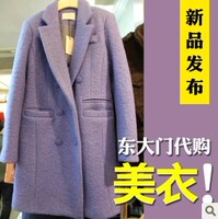韩版2013秋冬<em>女加厚毛呢外套</em>羊毛呢子大衣西