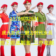 【<em>军中</em>姐妹演出服】最新最全<em>军中</em>姐妹演出服返