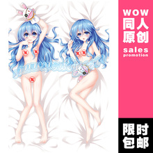 【约会大作战抱枕邪恶】最新最全约会大作战抱枕邪恶 产品参考信息_一淘搜索