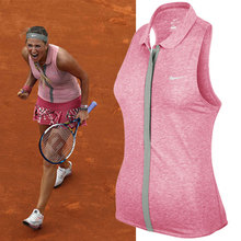 【<em>nike网球服女子</em>】最新最全<em>nike网球服女子</em>返