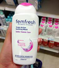 【femfresh<em>女性洗液</em>】最新最全femfresh<em>女性洗</em>
