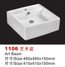 【箭牌洁具洗手盆】最新最全箭牌洁具洗手盆 