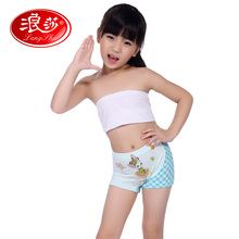【<em>小女孩内裤</em>】最新最全<em>小女孩内裤</em> 产品参考