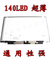 【sony pcg-41217t】最新最全sony pcg-41217