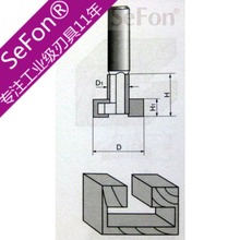 【t型合金铣刀】最新最全t型合金铣刀 产品参考