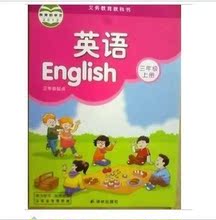 【牛津小学英语mp3】最新最全牛津小学英语m