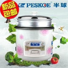 【华球电饭锅】最新最全华球电饭锅 产品参考