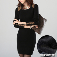 香慕姿 t恤女长袖春装新款韩版修身大码镶钻长