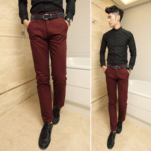 【发型师<em>裤子</em>】最新最全发型师<em>裤子</em> 产品参考