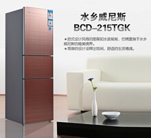 【格力晶弘冰箱三门】最新最全格力晶弘冰箱三