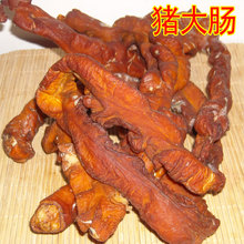 【猪小肠】最新最全猪小肠 产品参考信息