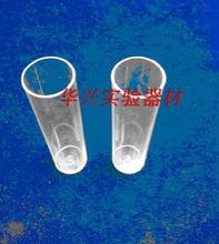 【透苯】最新最全透苯 产品参考信息