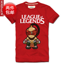 【英雄联盟盲僧衣服】最新最全英雄联盟盲僧衣