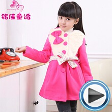 【<em>13岁女孩</em>大衣】最新最全<em>13岁女孩</em>大衣 产品