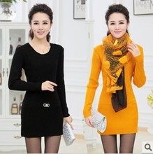 【<em>韩版瘦身毛衣</em>】最新最全<em>韩版瘦身毛衣</em> 产品