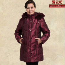 【<em>华伦天奴</em>大衣】_<em>女装</em>价格_最新最全<em>女装</em>返