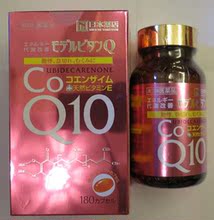 【日本保健食品】最新最全日本保健食品 产品