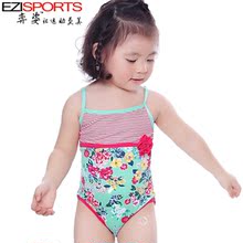 【儿童泳衣<em>女童13岁</em>】最新最全儿童泳衣<em>女童</em>