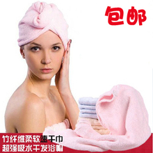 【<em>包头发毛巾</em>】最新最全<em>包头发毛巾</em> 产品参考