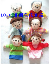 【<em>家有儿女手偶</em>】最新最全<em>家有儿女手偶</em> 产品