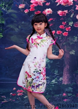 【<em>小孩</em>旗袍夏】最新最全<em>小孩</em>旗袍夏 产品参考