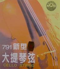 【大提琴弦791】_乐器价格_最新最全乐器搭配