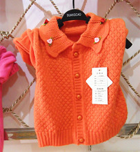 【<em>小儿童开衫翻领毛衣</em>】最新最全<em>小儿童开衫翻</em>