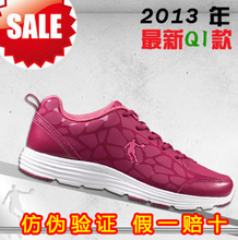 【<em>乔丹鞋女</em>bm1230228】最新最全<em>乔丹鞋女</em>bm
