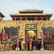 【秦王宫】最新最全秦王宫 产品参考信息