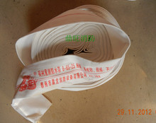 【帆布水管】最新最全帆布水管 产品参考信息