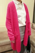 【<em>毛线开衫</em>玫红色】最新最全<em>毛线开衫</em>玫红色 