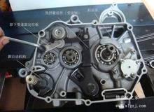 【摩托车修理书】最新最全摩托车修理书 产品