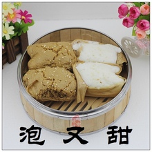 【四川米糕】最新最全四川米糕 产品参考信息