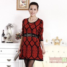 【<em>中年人</em>中<em>长款毛衣</em>】最新最全<em>中年人</em>中<em>长款毛</em>