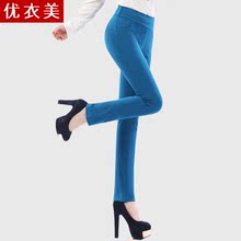 【<em>百圆裤业</em>休闲<em>女裤</em>】最新最全<em>百圆裤业</em>休闲女