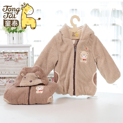 童泰棉衣秋冬新款外套婴儿加厚棉袄熊仔带帽棉