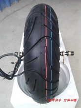 【130-60-10轮胎】最新最全130-60-10轮胎 产