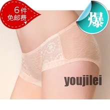 【<em>水中花内裤</em>女】_内衣<em>价格</em>_最新最全内衣返