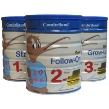 【康宝瑞3段】最新最全康宝瑞3段 产品参考信息_一淘搜索