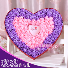 【<em>女朋友惊喜</em>】最新最全<em>女朋友惊喜</em> 产品参考