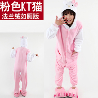 <em>hello kitty</em>可爱加厚法兰绒法兰绒<em>连体</em>如厕纵想丝
