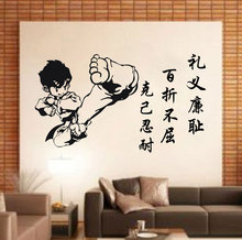 【跆拳道精神】最新最全跆拳道精神搭配优惠