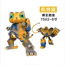 【快乐酷宝7502】最新最全快乐酷宝7502 产品