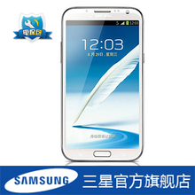 【京东商城三星手机】最新最全京东商城三星手